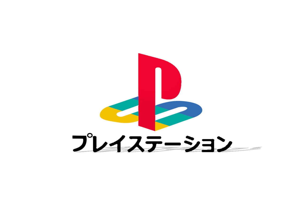 PlayStation 5 riktar sig till kärnspelarna