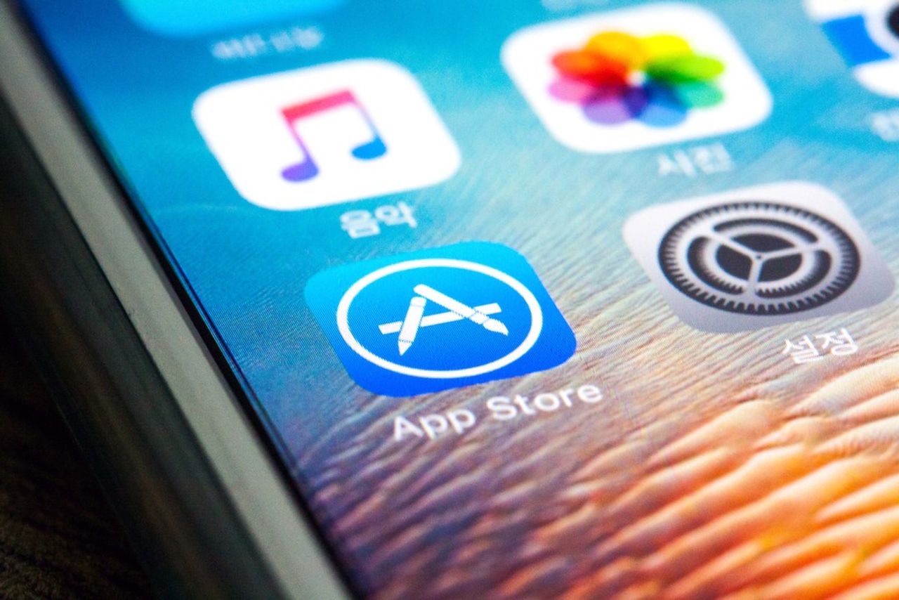 Apple har fixat till sökfunktionen i App Store