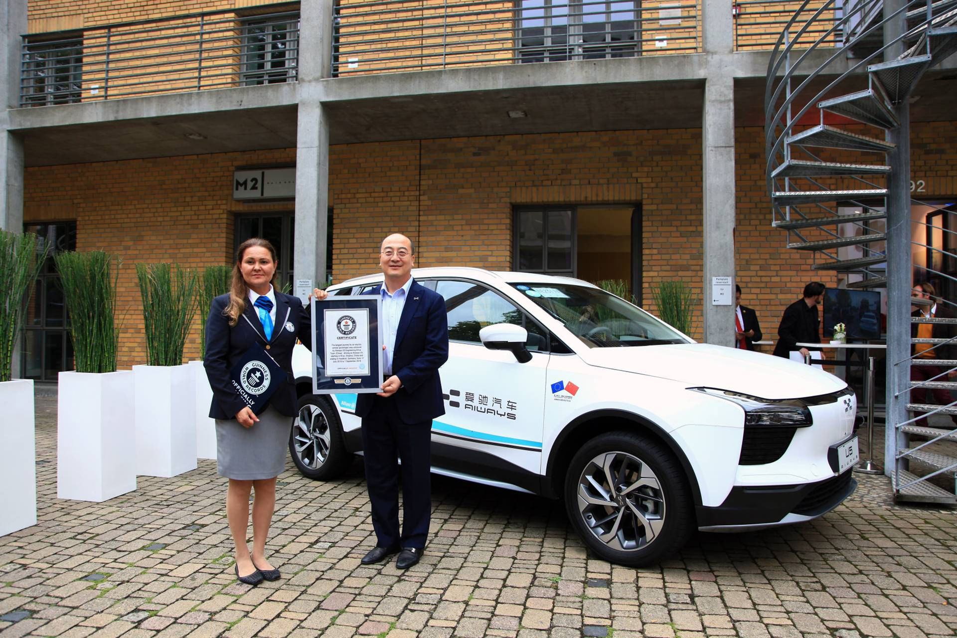 Aiways klarade roadtrippen på 1500 mil med deras elbil