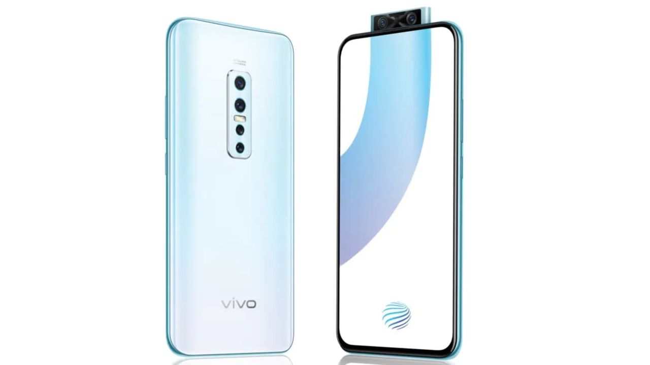 Vivo presenterar Vivo V17 Pro