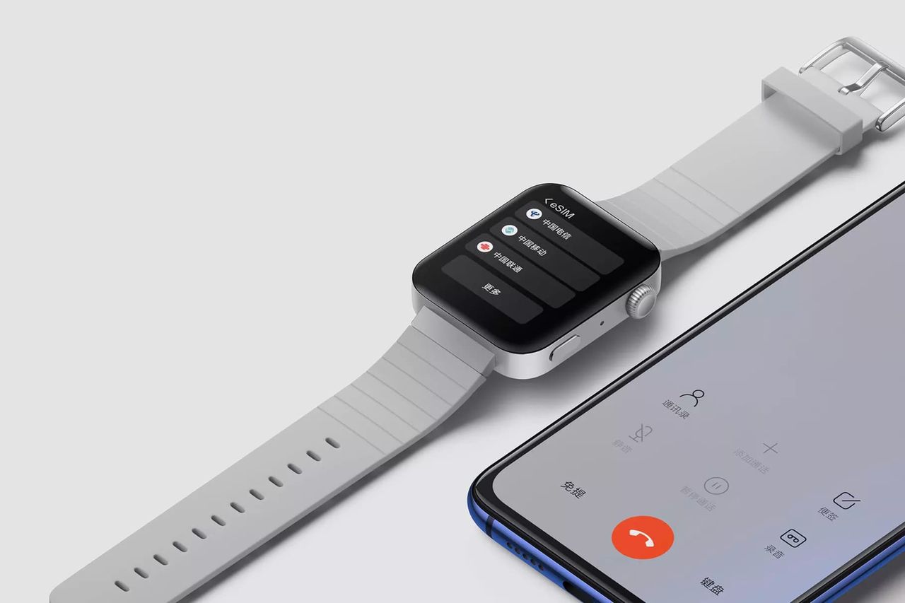 Xiaomi lanserar Mi Watch