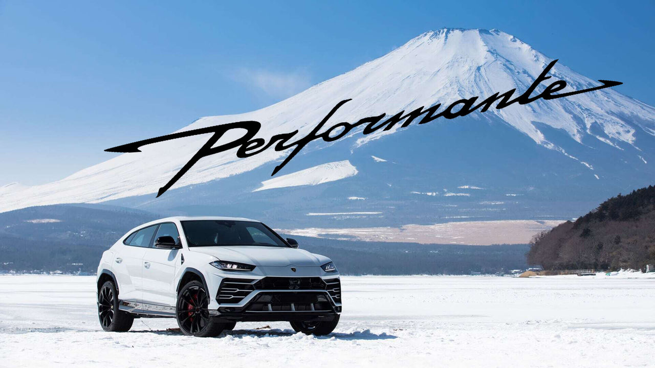 Lamborghini skulle kunna släppa Performante-version av Urus
