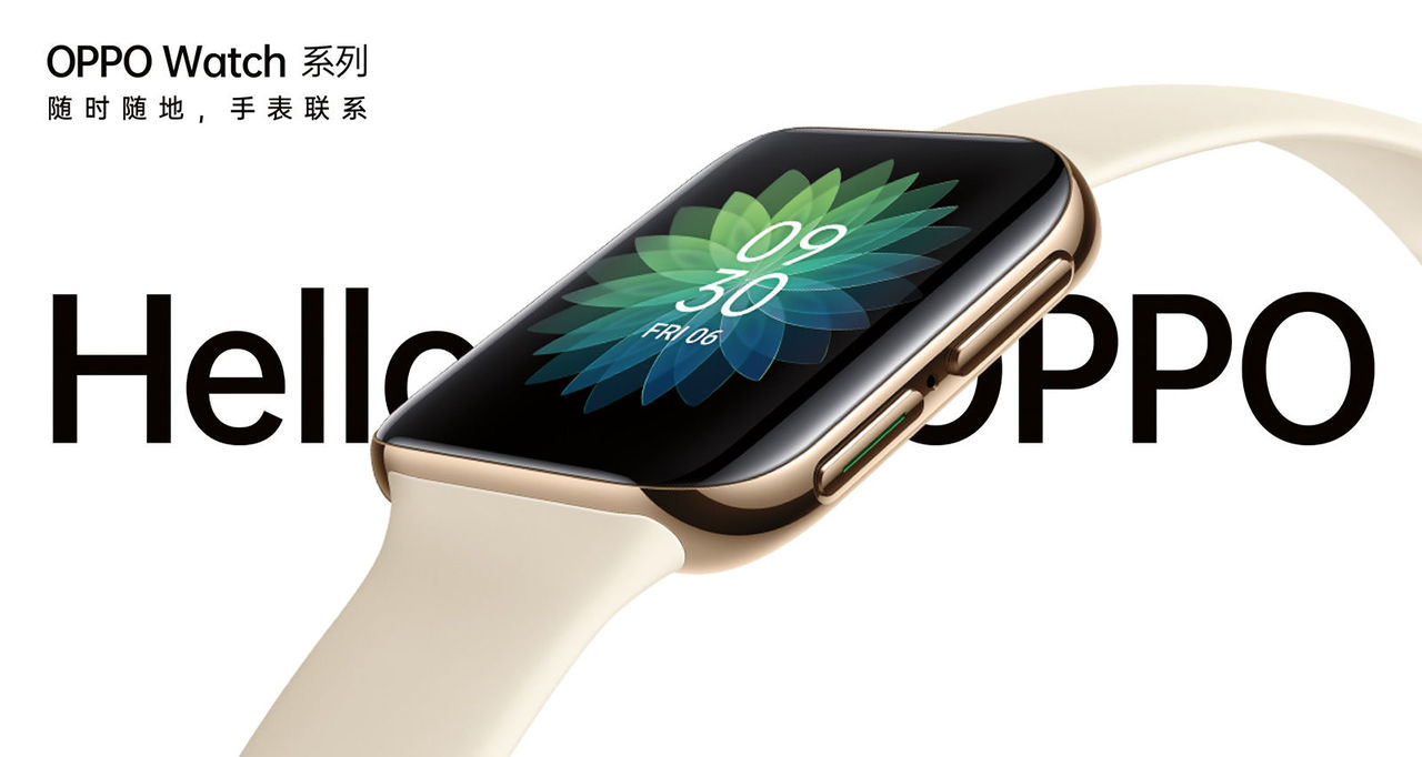 Oppo släpper smartklockan Oppo Watch