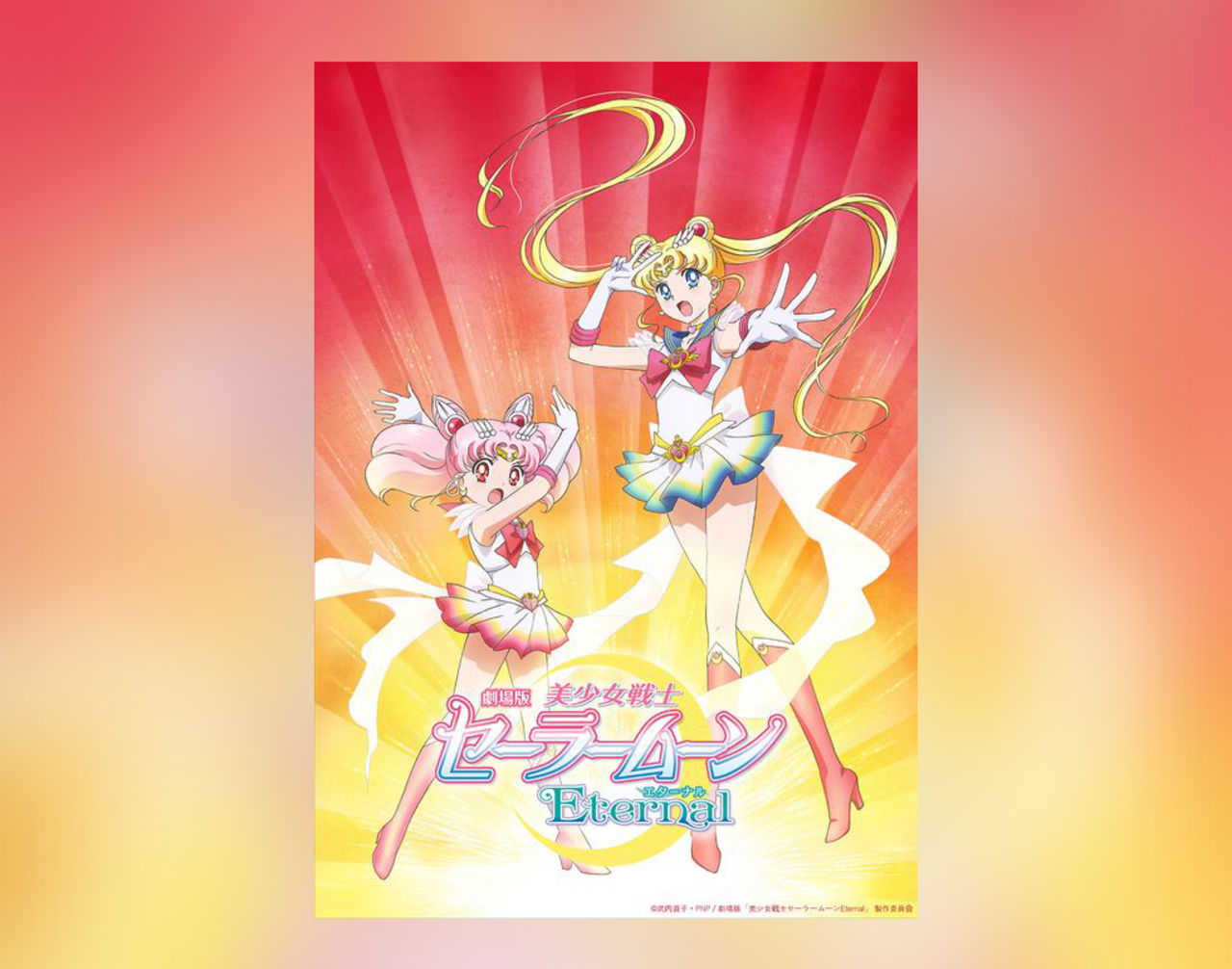 De första tre Sailor Moon-serierna läggs ut gratis på YouTube