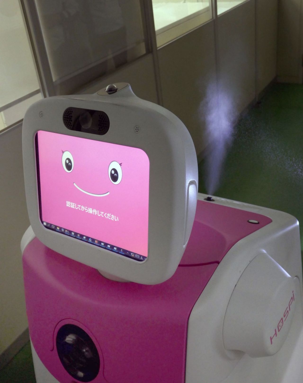 Panasonic uppdaterar sin sjukhus-robot