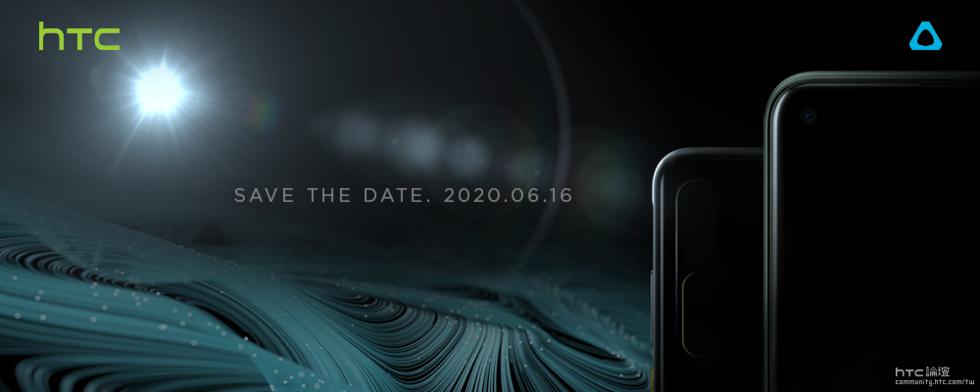 HTC ska visa upp ny telefon 16 juni