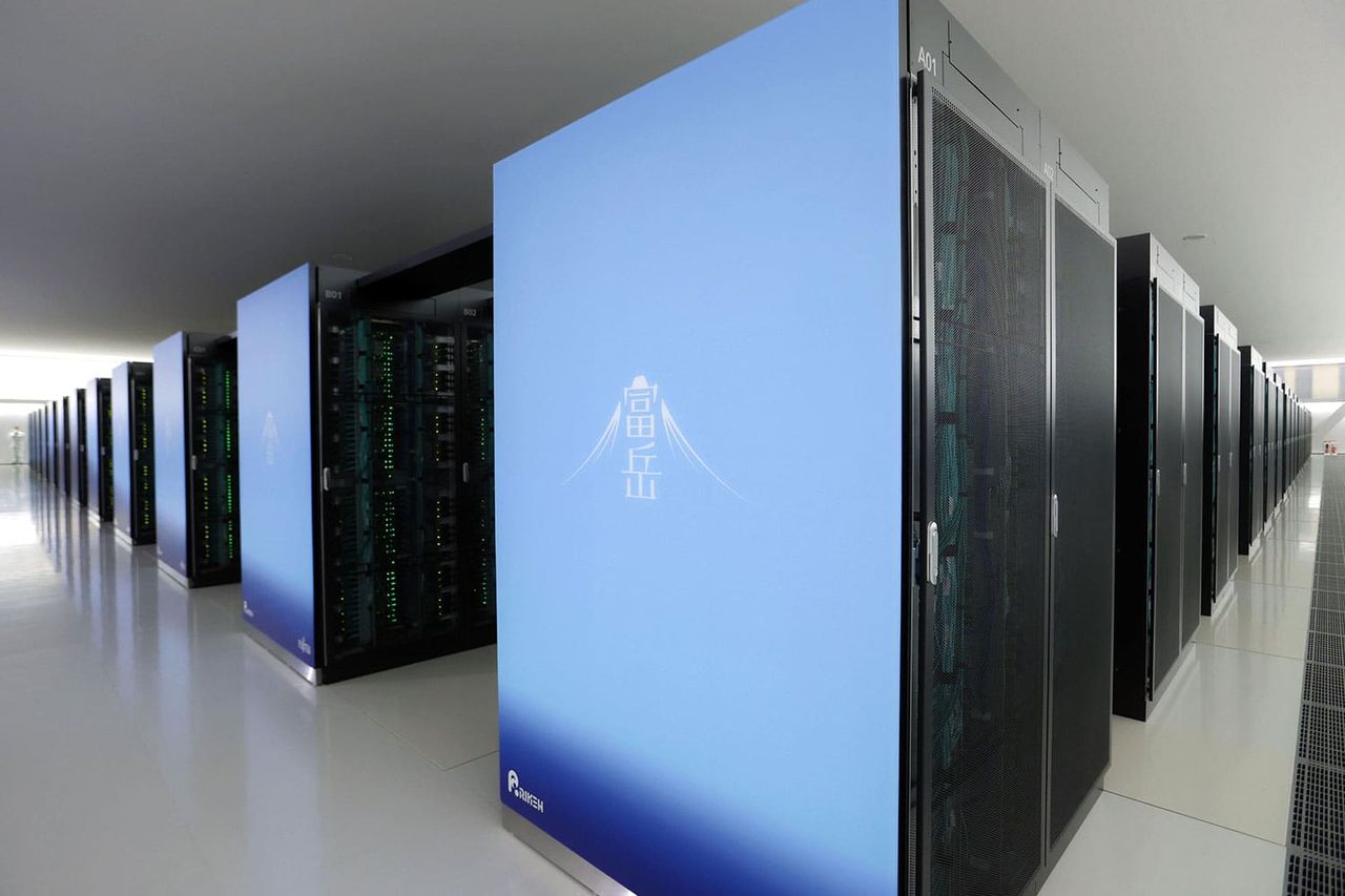Japan har nu världens snabbaste superdator