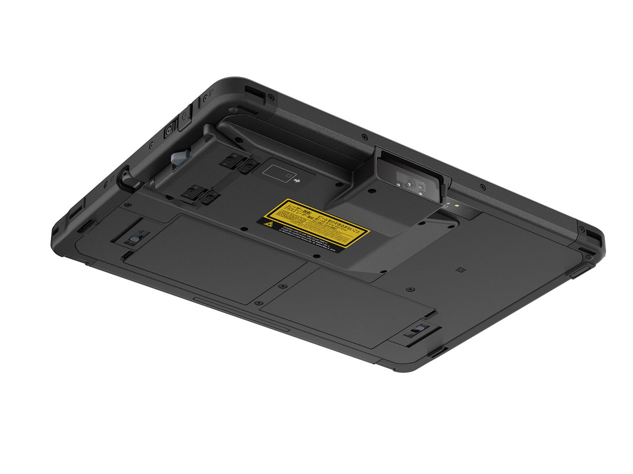 Panasonic presenterar Toughbook A3