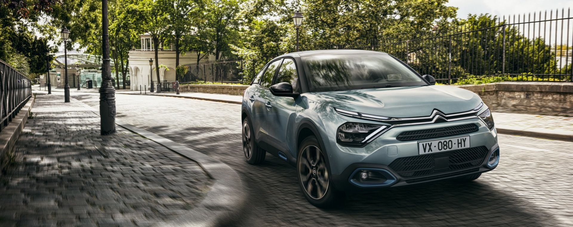 Citroën presenterar mer kring nya C4