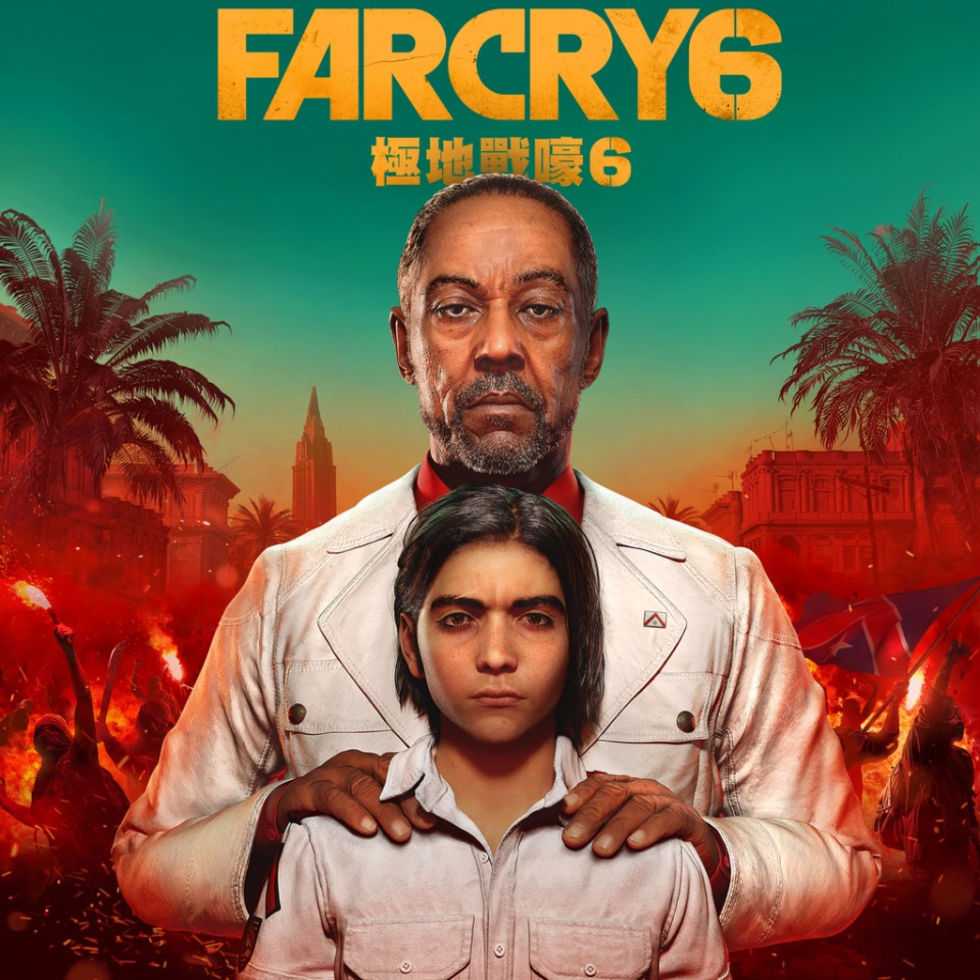 Far Cry 6 läcker på Playstation Store