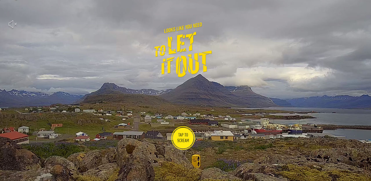 Ny sida låter dig skrika ut på Island