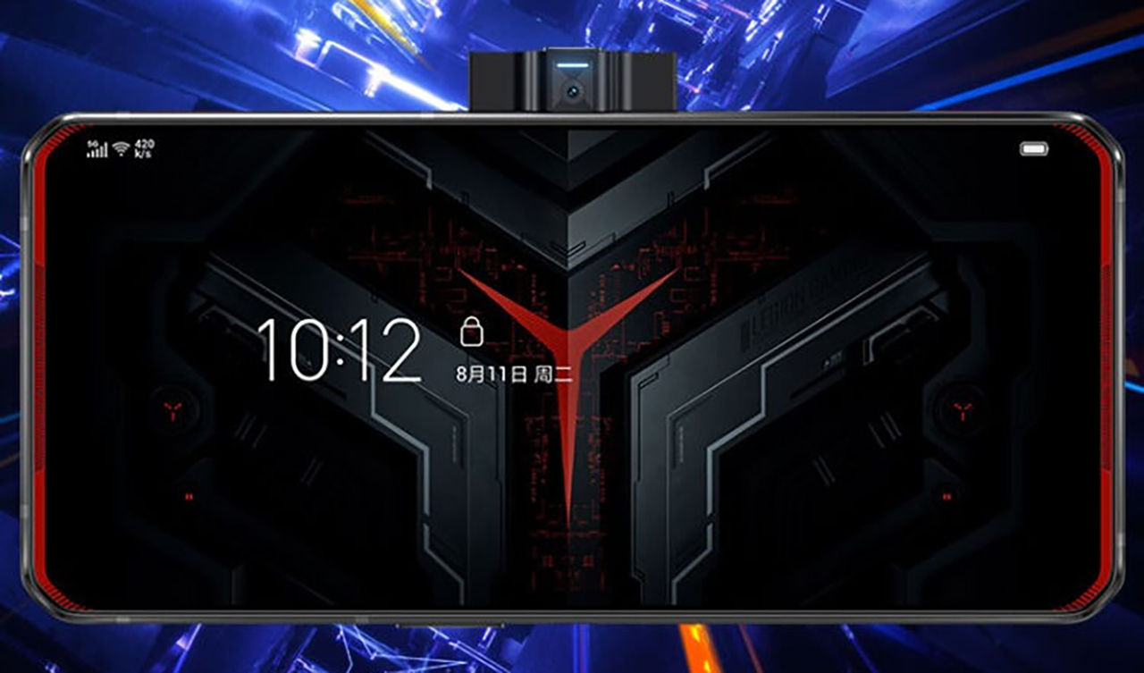 Lenovo Legion läcker ut ännu en gång