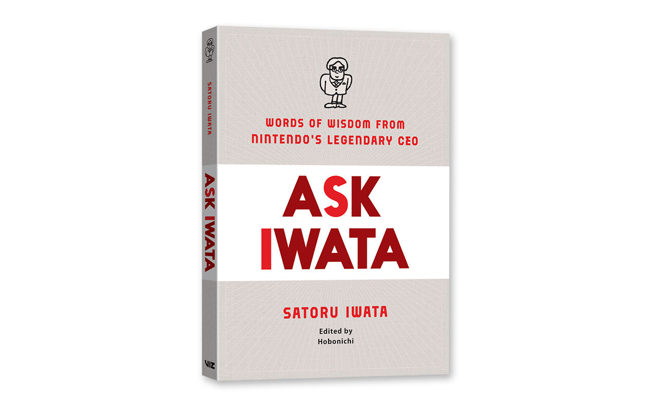 Satoru Iwatas bok Iwata-San kommer på engelska
