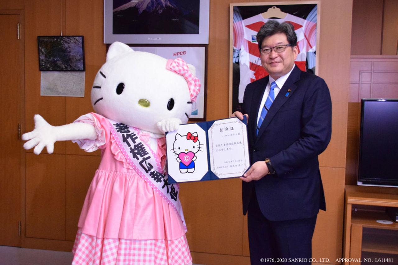 Japan utser Hello Kitty till copyright-ambassadör