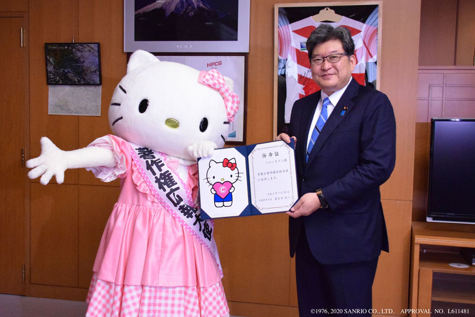 Japan utser Hello Kitty till copyright-ambassadör