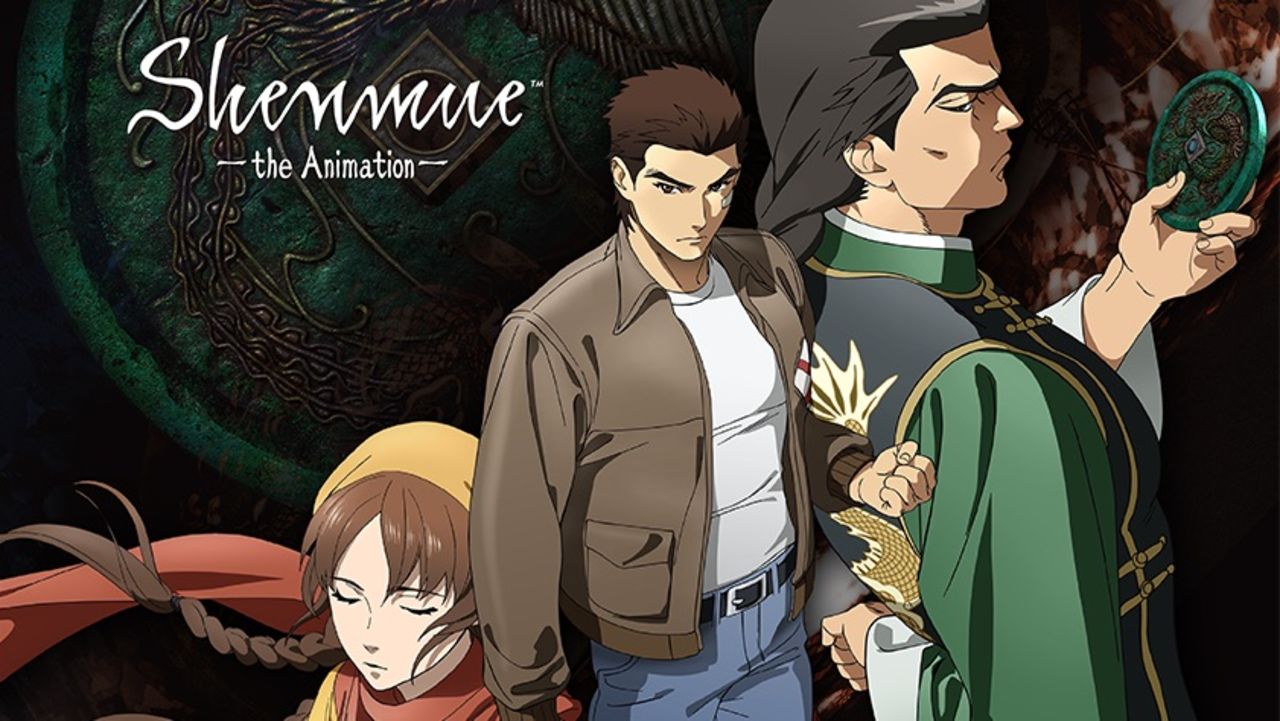 Shenmue blir anime