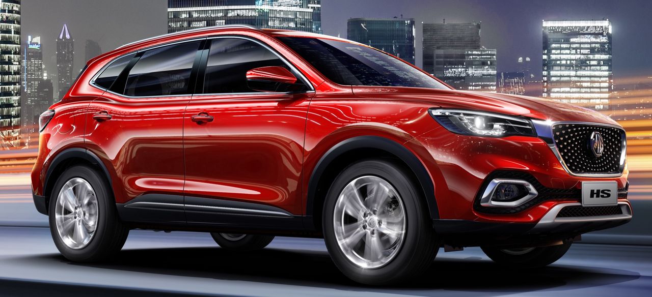 MG presenterar laddhybriden HS