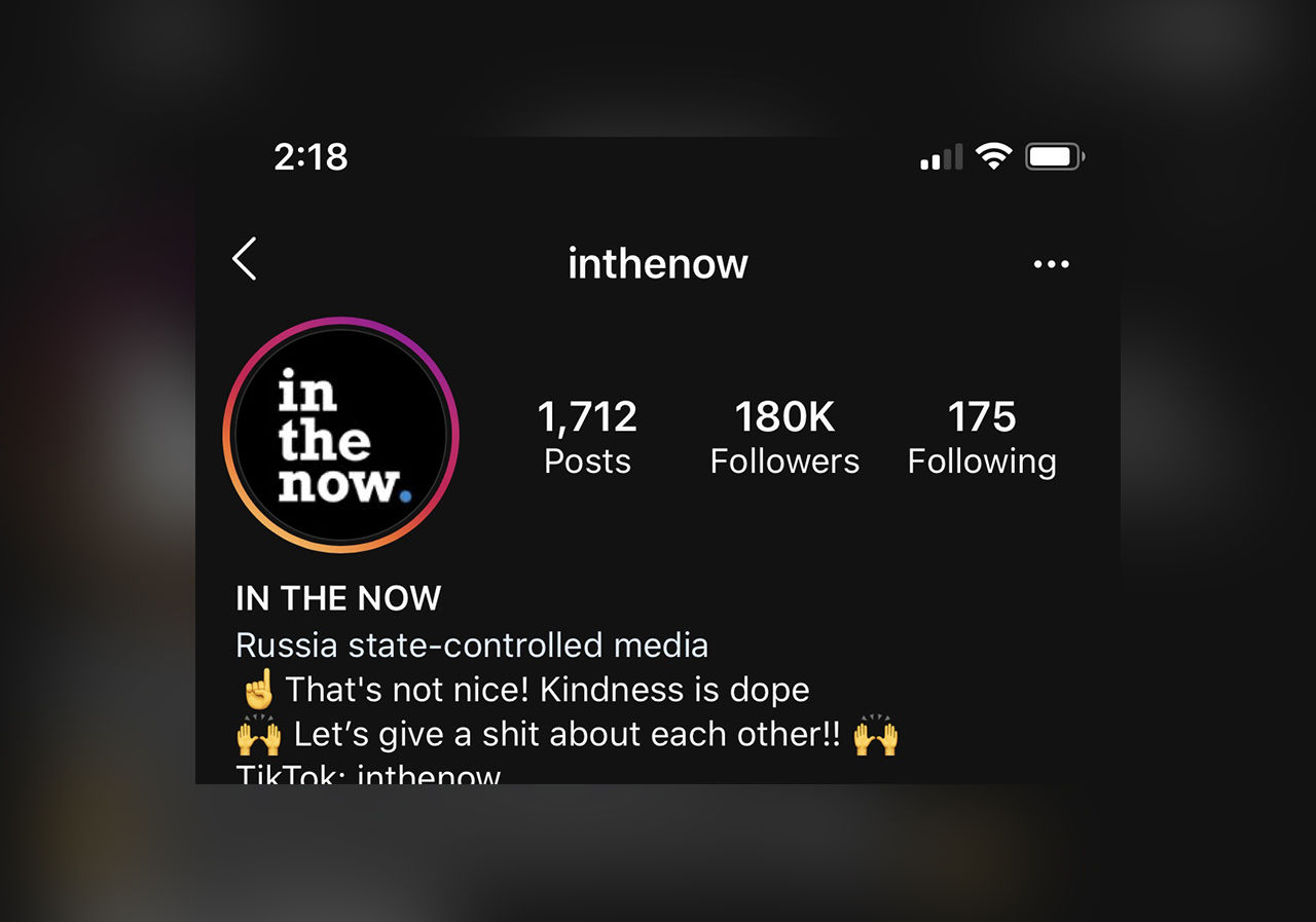 Instagram börjar märka upp statskontrollerade konton