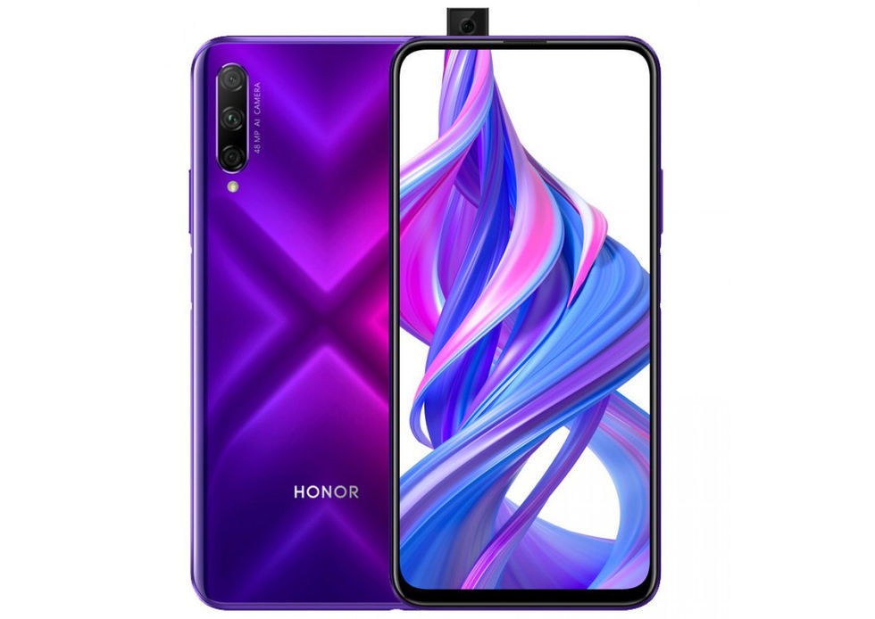 Huawei säljer Honor