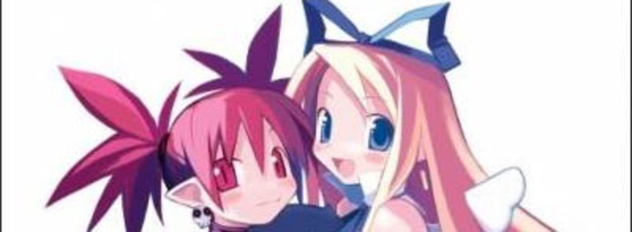 Disgaea till DS