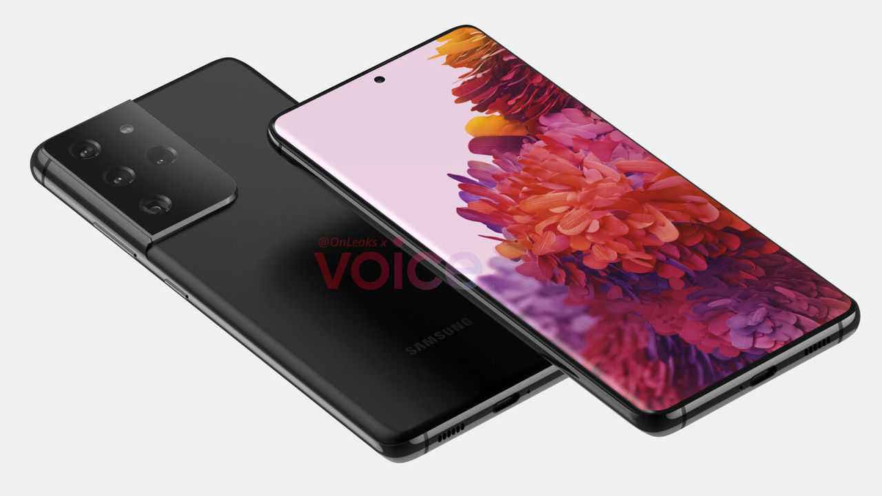 Ytterligare tecken att Samsung skrotar Note
