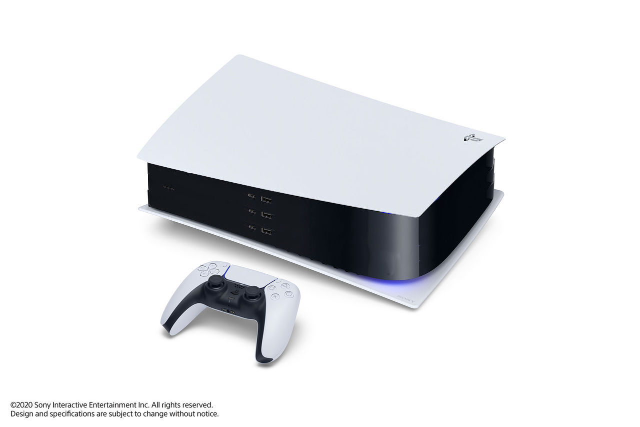 Detaljer har börjat dyka upp om potentiell PS5 Pro