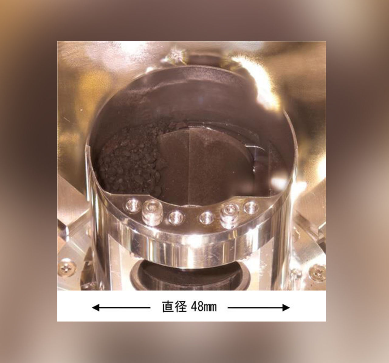 JAXA visar upp material från Ryugu