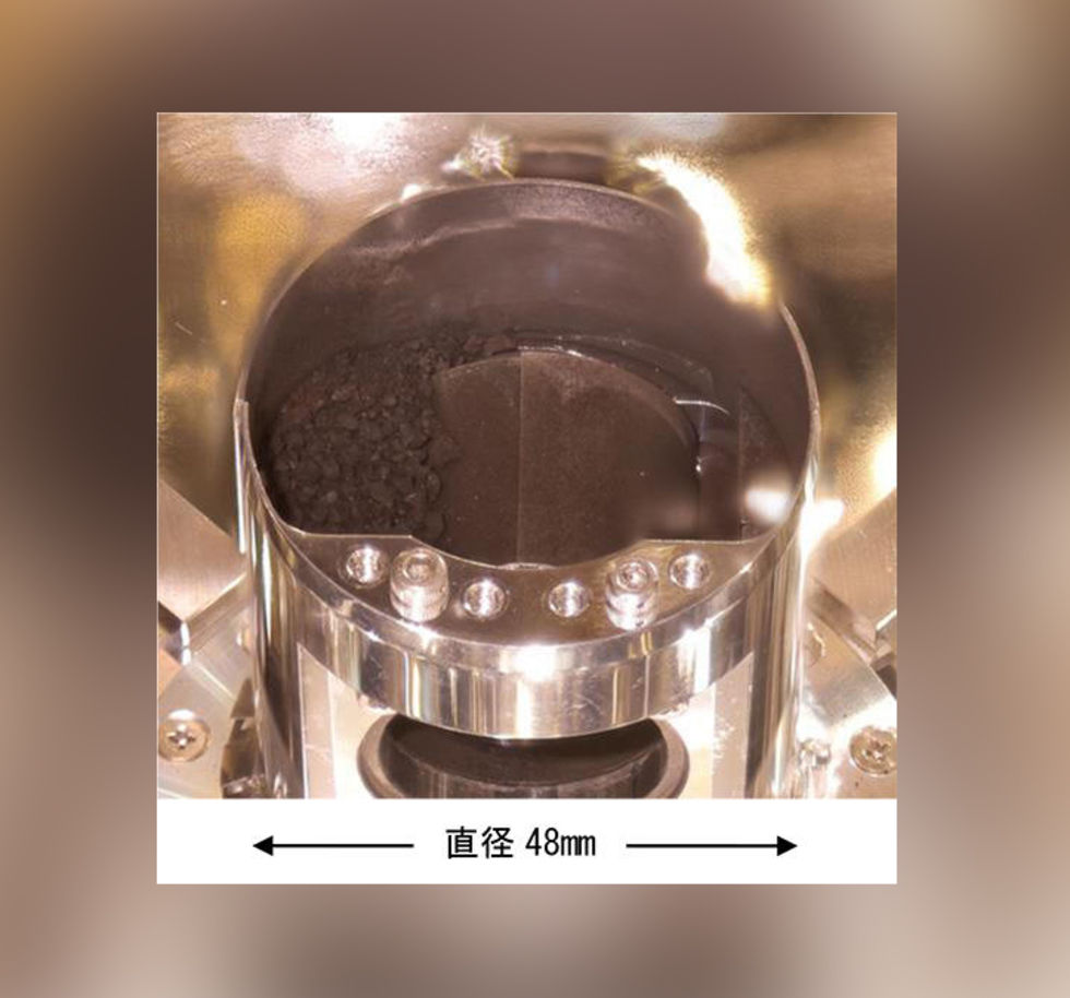 JAXA visar upp material från Ryugu
