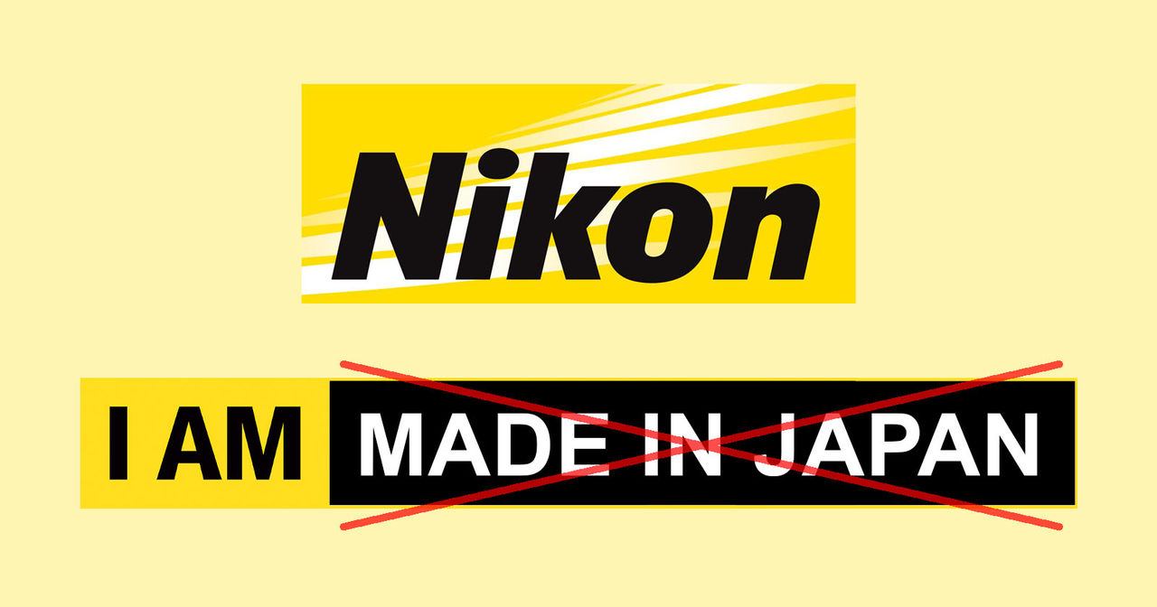 Nikon slutar göra kameror i Japan