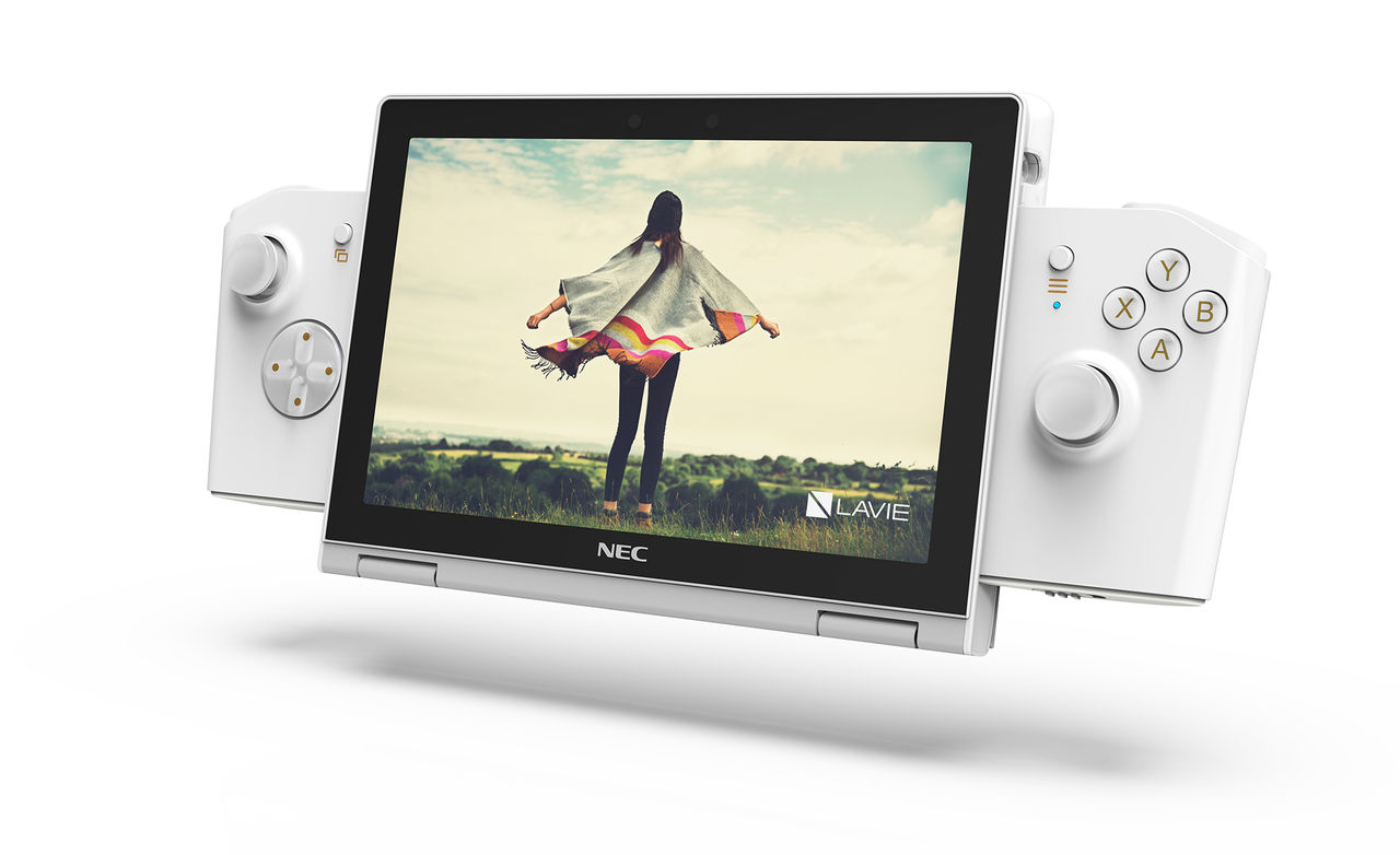 Lenovo presenterar laptop som dubblerar som spelkonsol