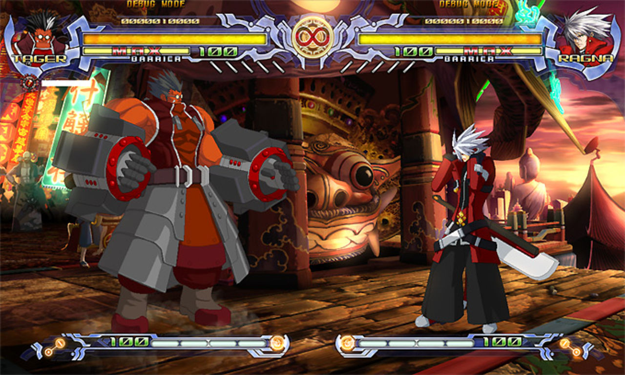 Trailer för Blazblue