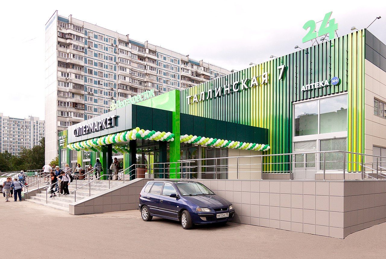 Nu kan man betala med sitt ansikte i Ryssland