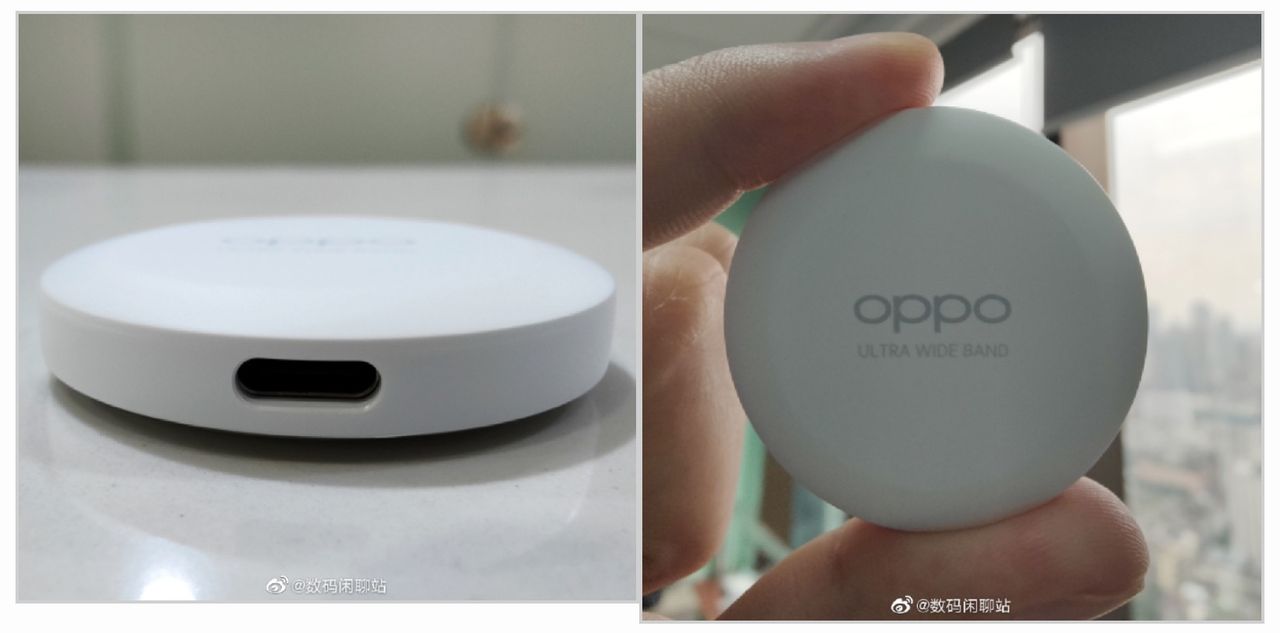 Oppos spårpuck läcker