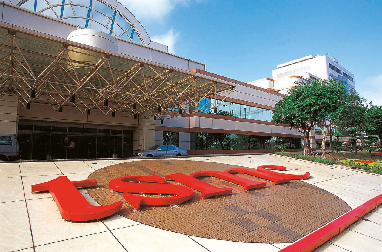 TSMC säger sig göra framsteg med 1nm-chip