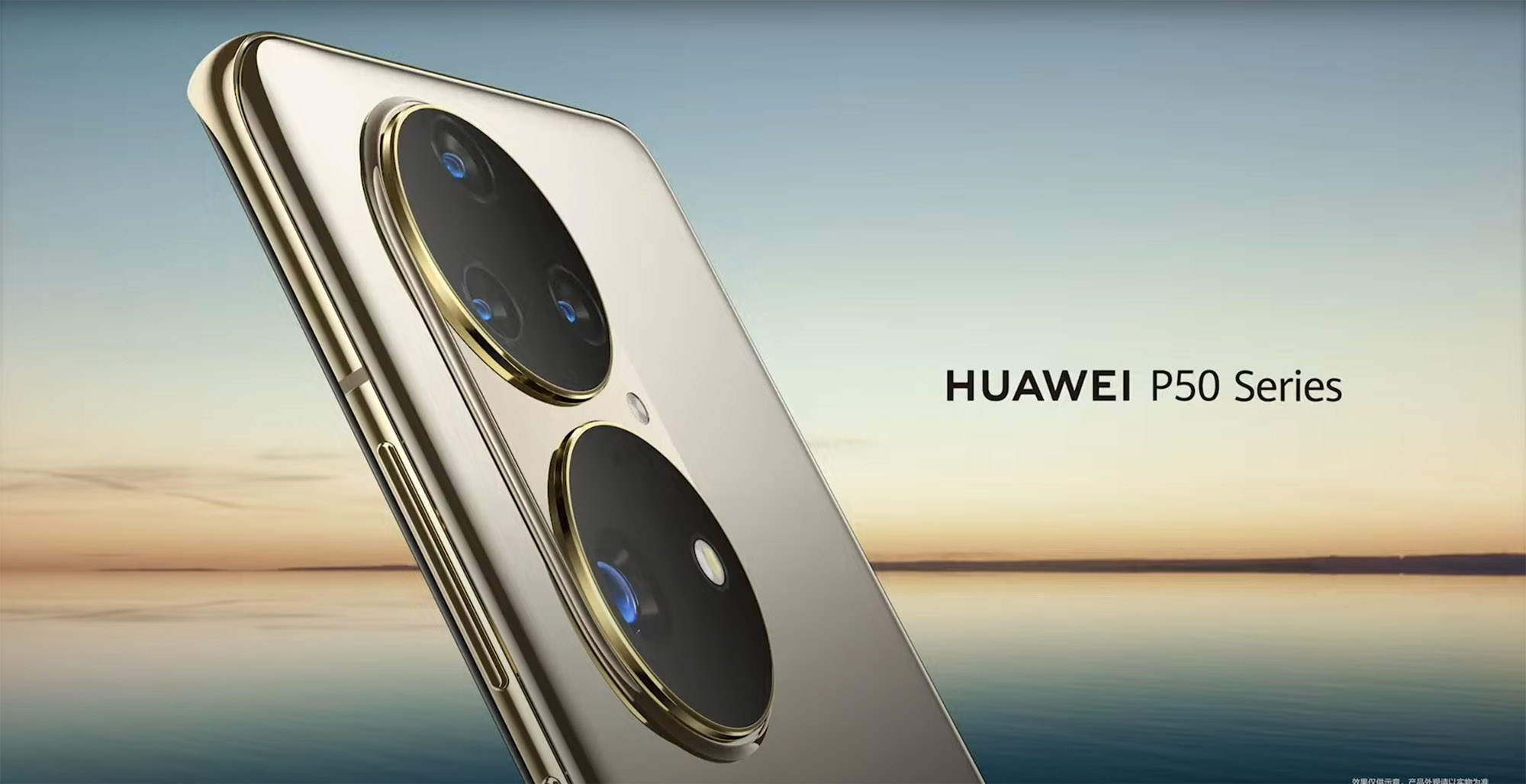 Huawei gives us a first look at the P50.  Looks like he has a giant camera