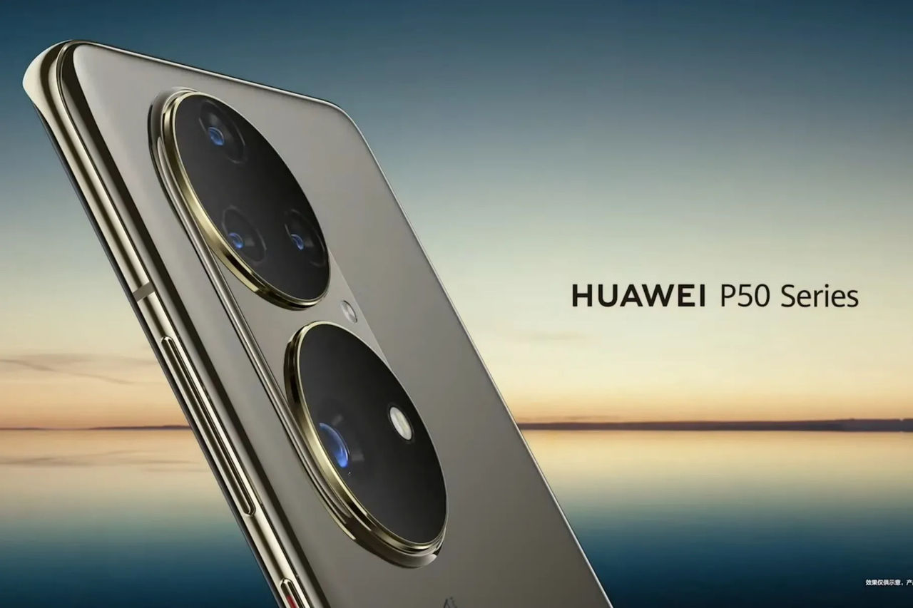 Huawei visar upp P50 den 29 juli