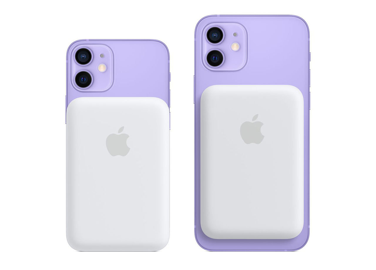 Nu har iOS 14.7 börjat rulla ut