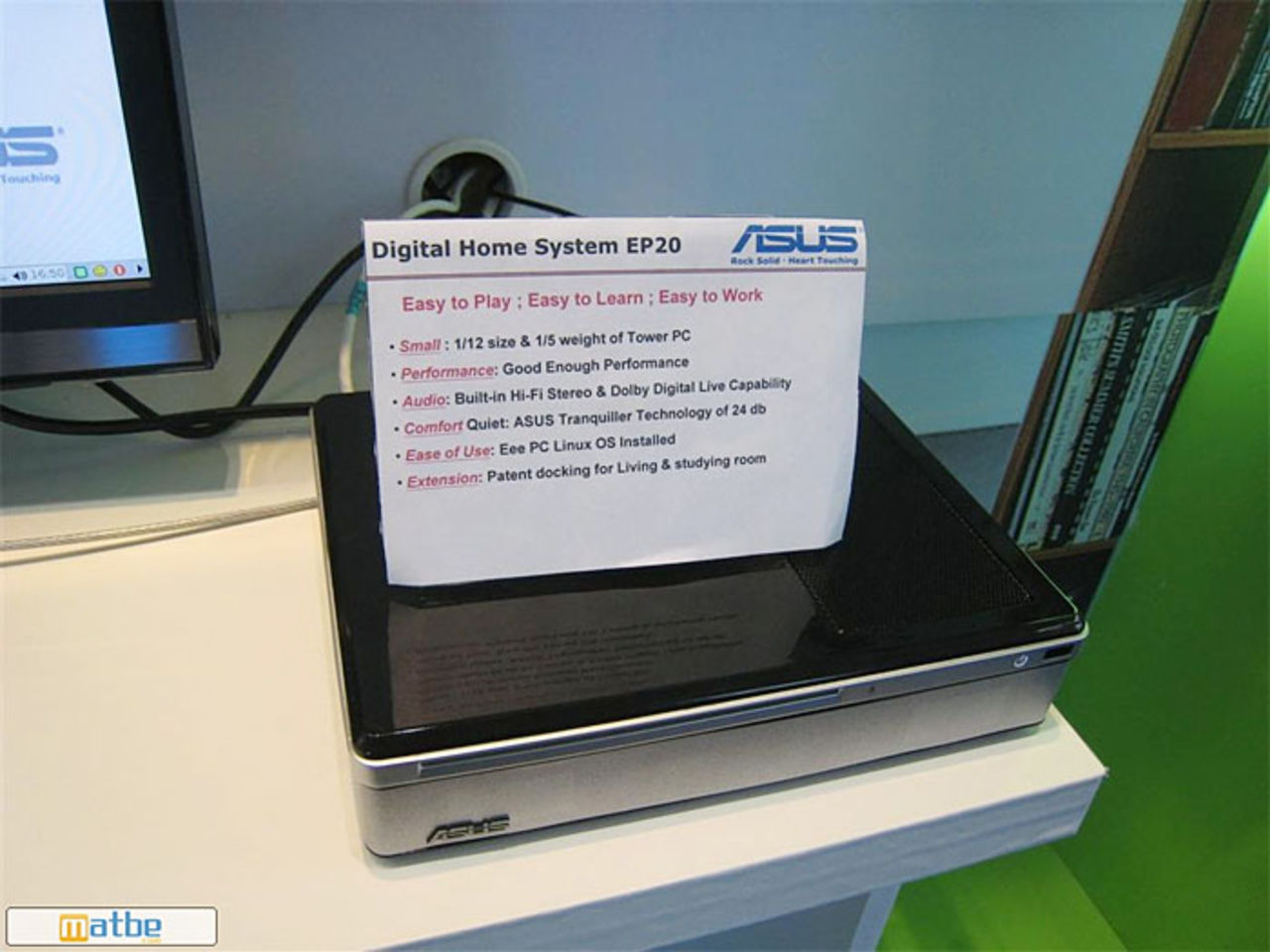 Asus stationära EP20