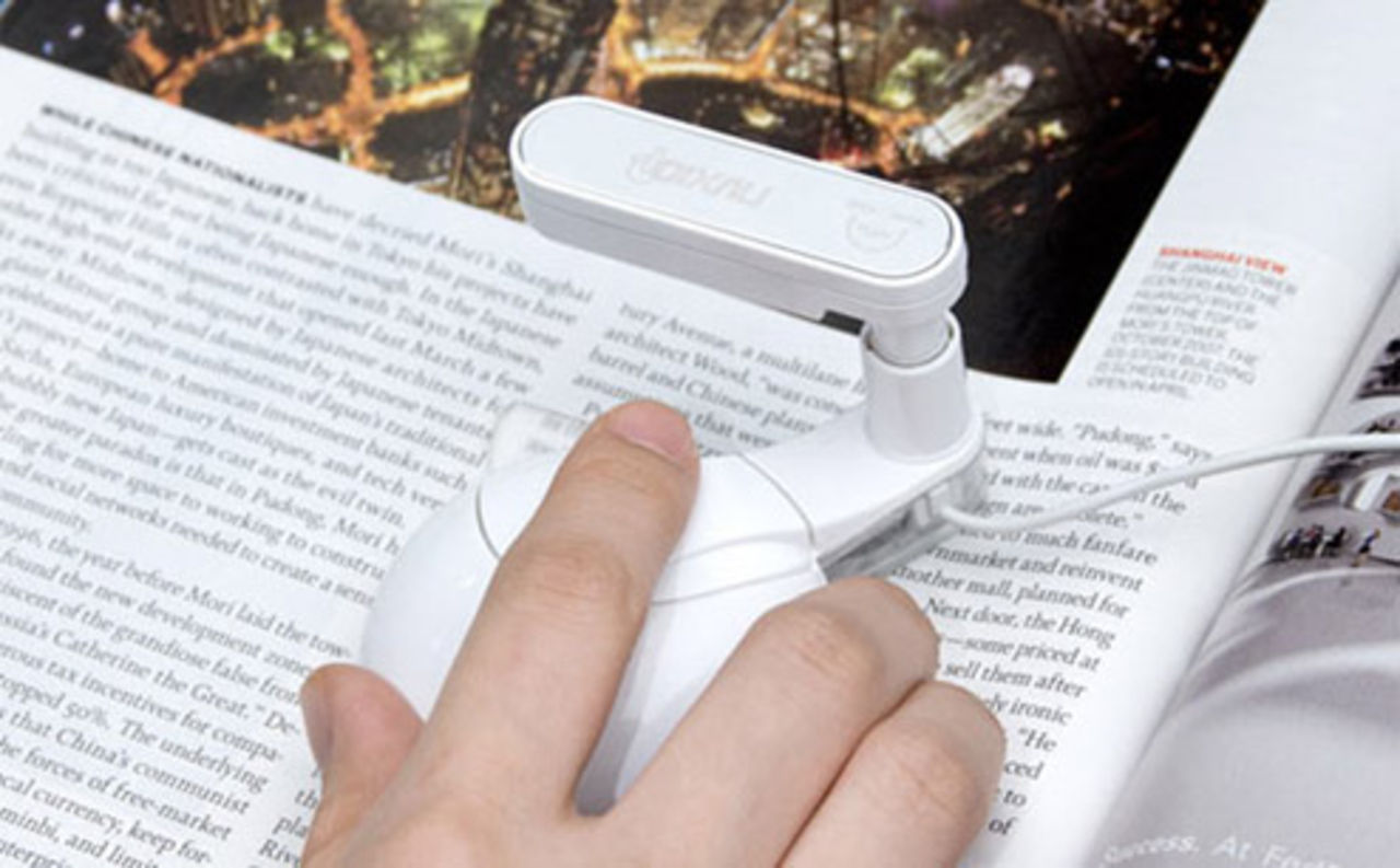 En scanner som hjälper dig med besvärliga ord