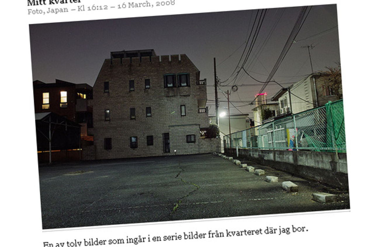 Blogg: Bland pixlar och japaner