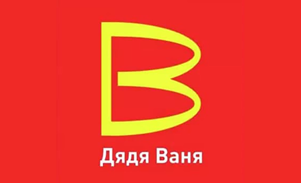 Ryskt företag kapar McDonalds logga