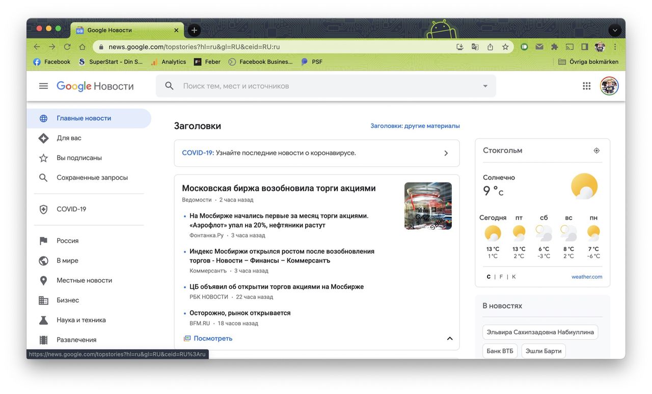 Ryssland blockerar Google News
