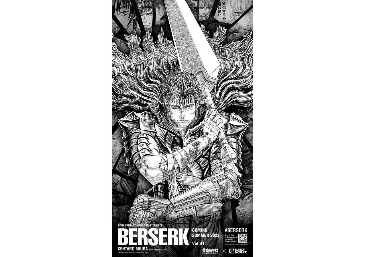 Sista numret av Berserk släpps i november