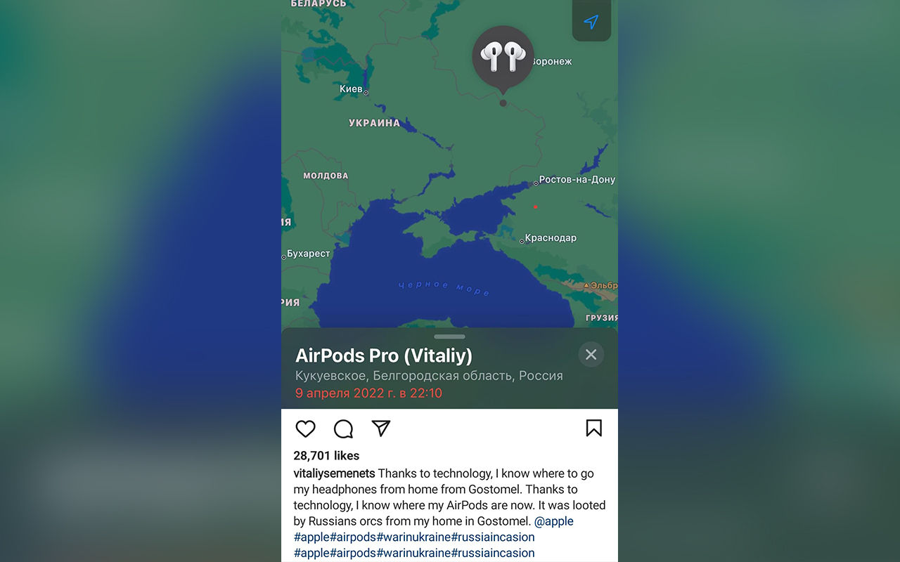 Ukrainsk man spårar sina stulna AirPods till Ryssland