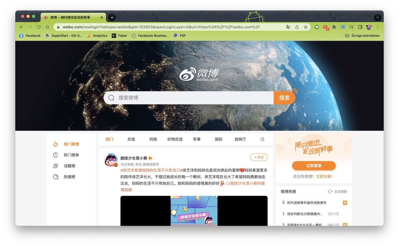 Kinas Twitter-alternativ Weibo börjar visar var användarna är