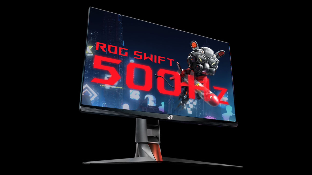 Asus visar upp skärmen ROG Swift 500Hz 
