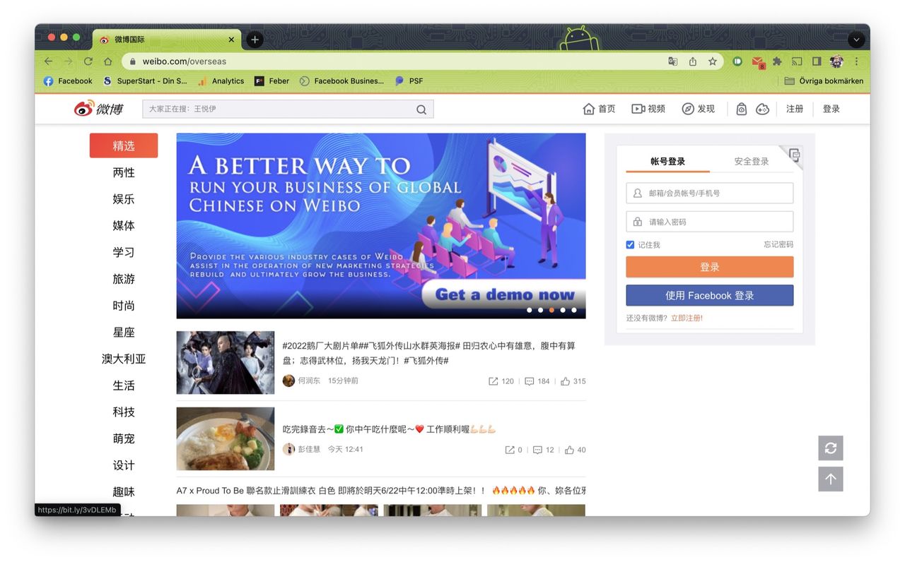 Kina vill förhandsgranska alla kommenterar i sociala medier