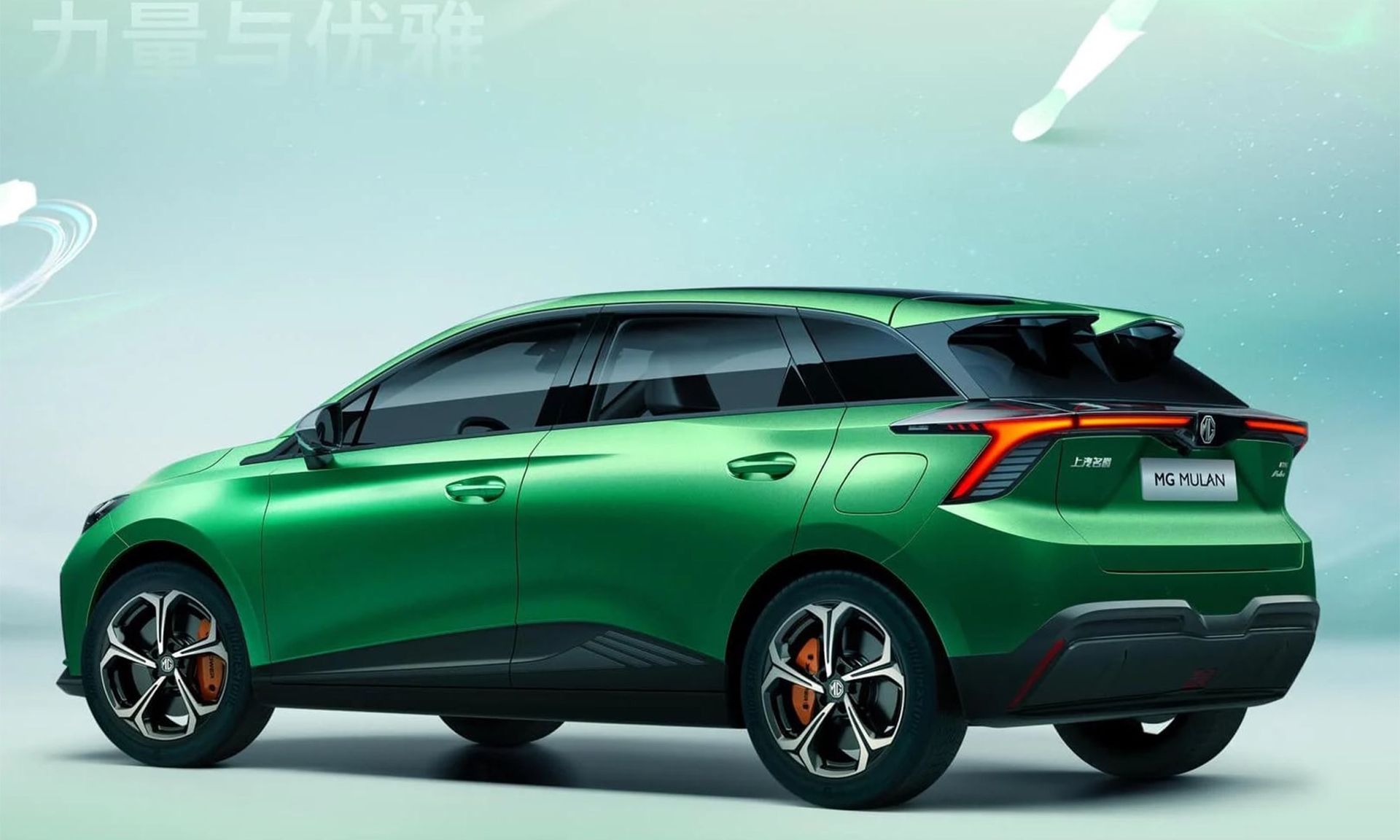 MG:s nya eldrivna crossover heter Mulan