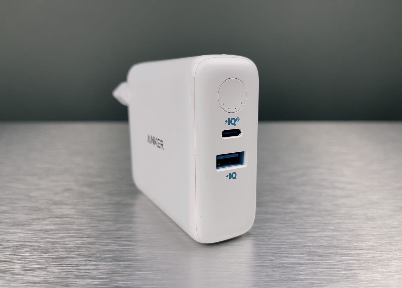 Sommarens pryl är powerbanken