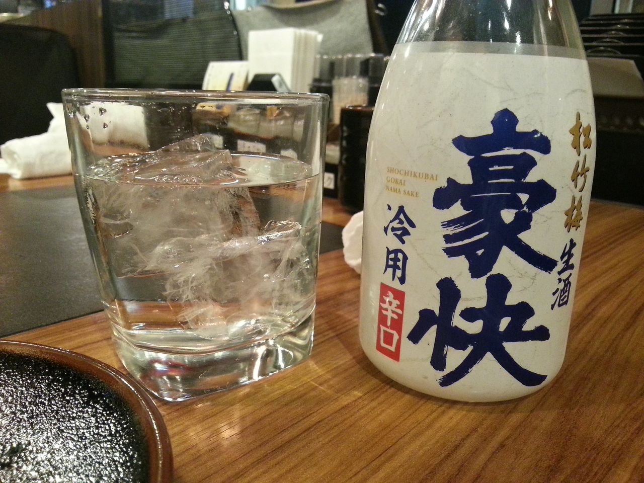 Japan vill att ungdomar ska börja dricka mer alkohol